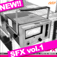 SchoolLife SFX