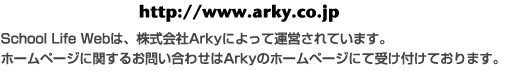 arky_too.gif