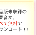 naosi.gif