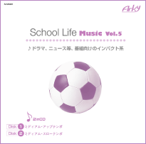 School Life Music5