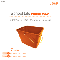 School Life Music4