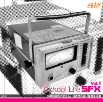 School Life SFX Vol.1