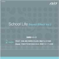 School Life Sound Effect Vol.2